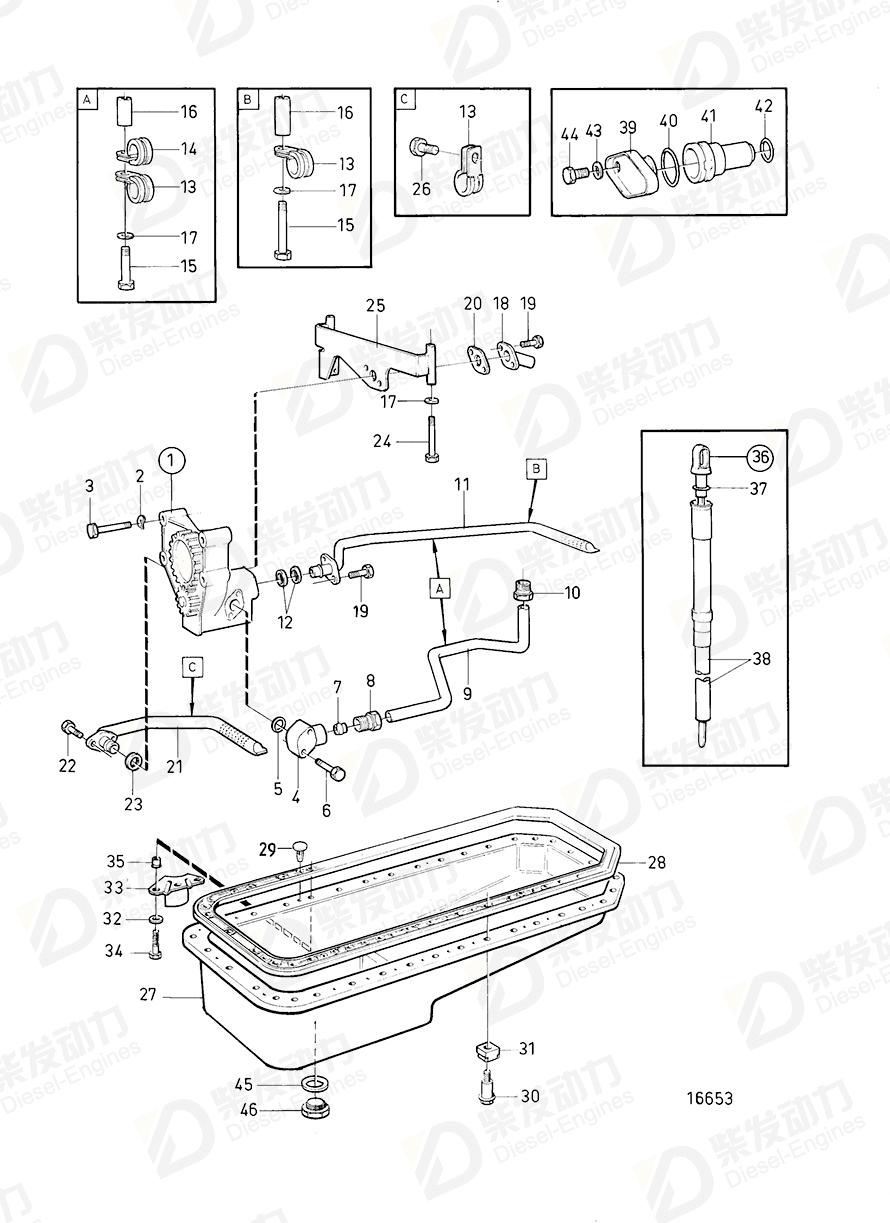 volvo penta Spacer sleeve 836838 Drawing volvo penta Spacer sleeve 836838 Drawing